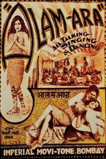 Poster for Alam Ara