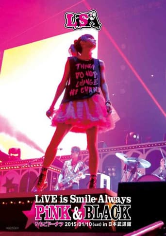 Poster for LiVE is Smile Always ~PiNK&BLACK~ in Nippon Budokan -Ichigo Donut-