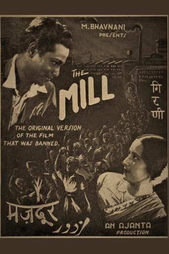 Poster for The Mill