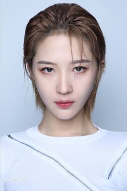 Photo of Wang Xiaoshi