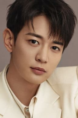 Photo of Minho