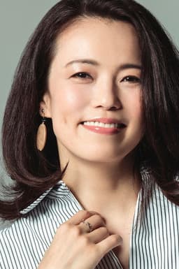 Photo of Ayabuki Mao