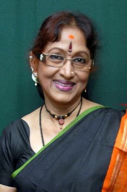 Photo of Bharathi Rao