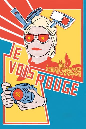 Poster for I See Red People