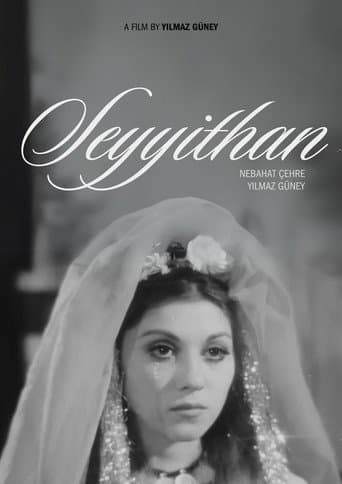 Poster for Bride of the Earth