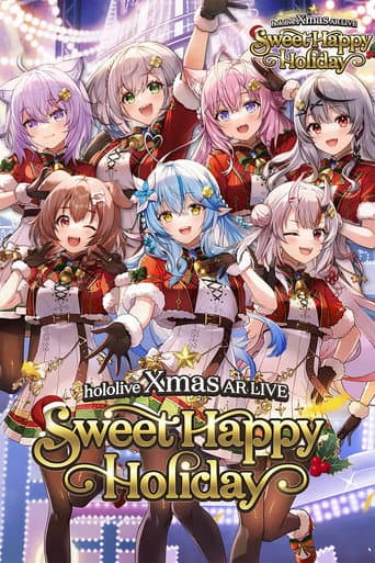 Poster for Sweet Happy Holiday