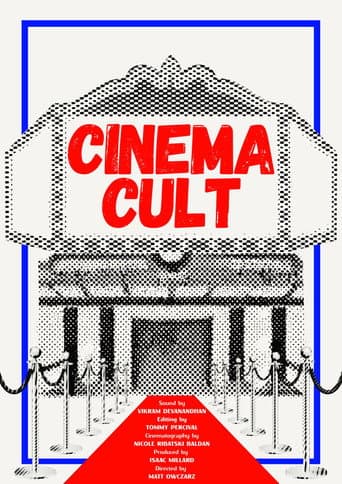 Poster for Cinema Cult