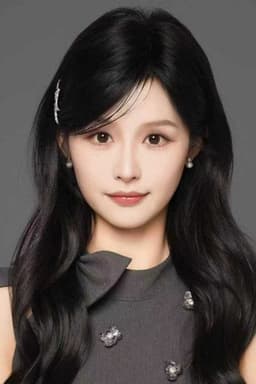 Photo of Yu Yin