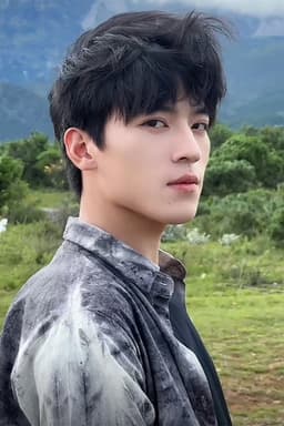 Photo of Tian Yang