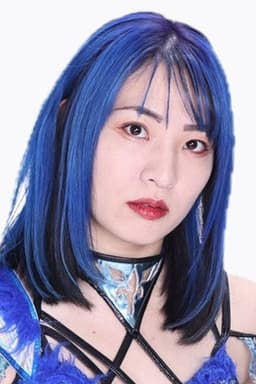 Photo of Risa Okuda