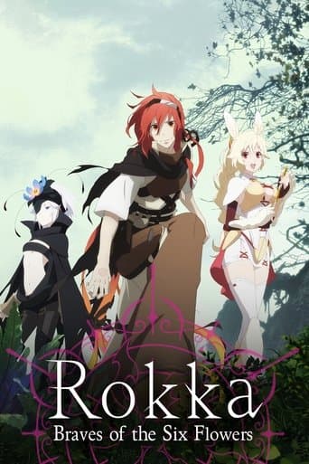 Poster for Rokka: Braves of the Six Flowers