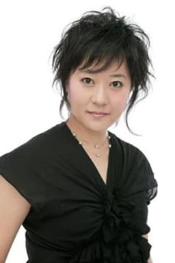 Photo of Mariko Suzuki