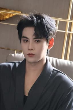 Photo of Cheng Yu