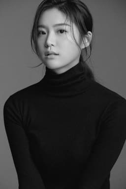 Photo of Kim Ye-ji