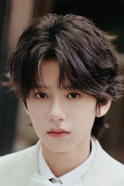 Photo of Lin Ziye
