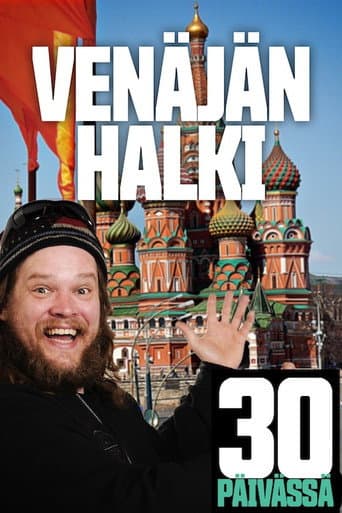 Poster for Venäjän halki 30 päivässä