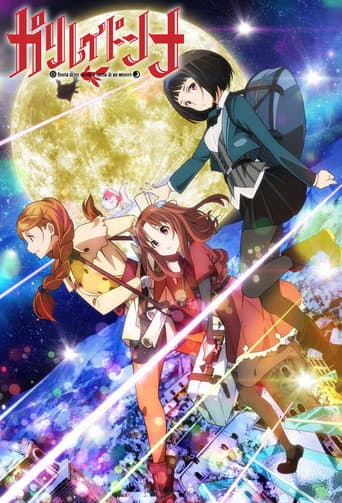 Poster for Galilei Donna