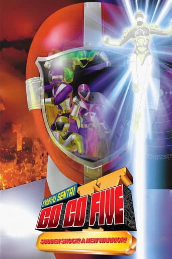 Poster for Kyuukyuu Sentai GoGoFive: Sudden Shock! A New Warrior!