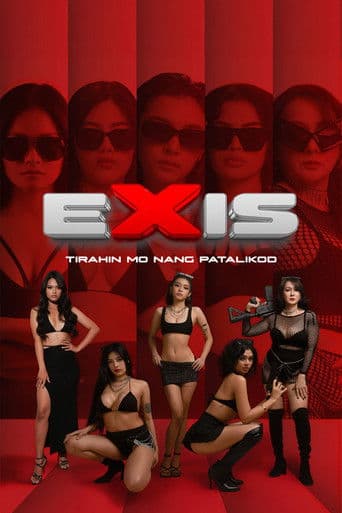 Poster for Ekis