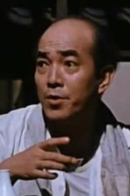 Photo of Tatsuo Hanabu