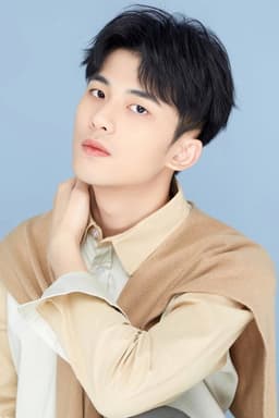 Photo of Huang Huaiting