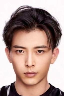 Photo of Chai Haowei