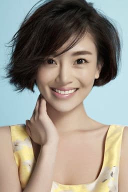 Photo of Lin Qi