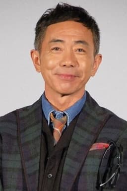Photo of Noritake Kinashi