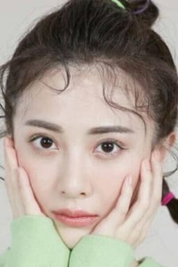 Photo of Flora Gu