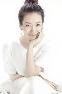Photo of Fang Lu