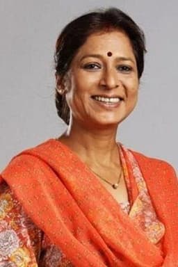 Photo of Alka Amin