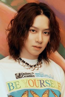 Photo of Kim Hee-chul