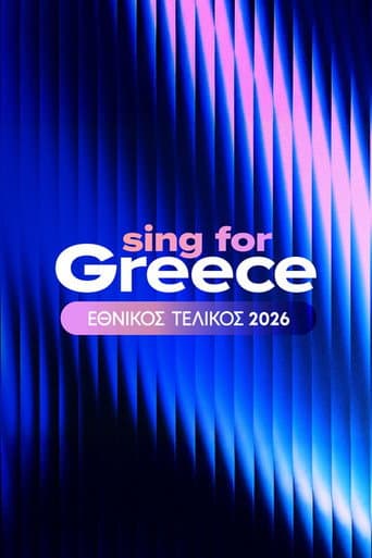 Poster for Sing for Greece: Greece's Eurovision National Selection