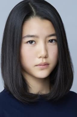 Photo of Hina Yukawa