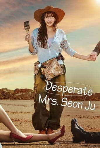 Poster for Desperate Mrs. Seonju