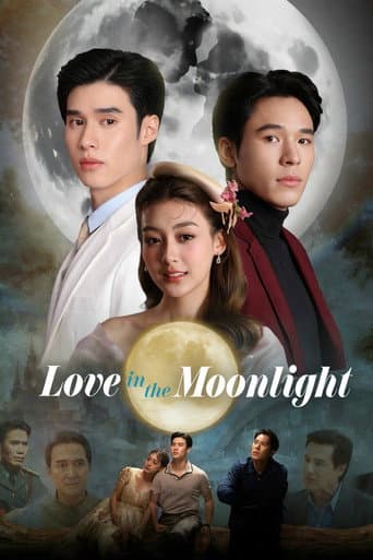 Poster for Love in the Moonlight