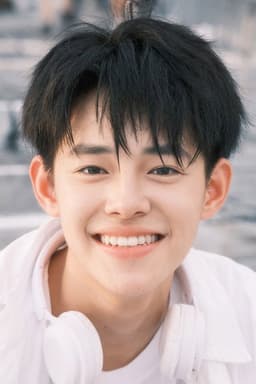 Photo of Zhao Penghao