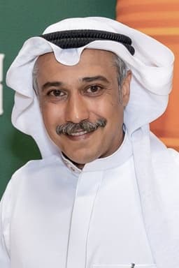 Photo of Turki Al-Yusuf