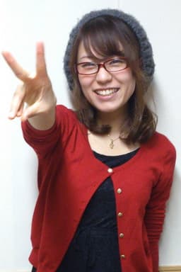 Photo of Arisa Nishiguchi