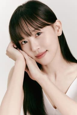 Photo of Kang Hanna