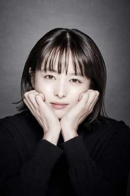 Photo of Nana Seino