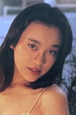 Photo of Terumi Hôjô