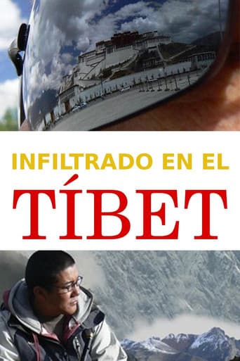 Poster for Undercover in Tibet