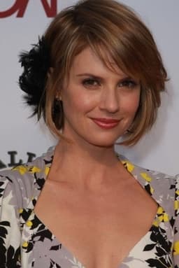 Photo of Megan Ward
