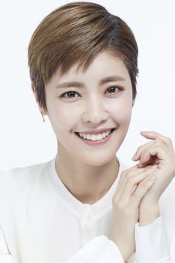 Photo of Lee Yoon-ji