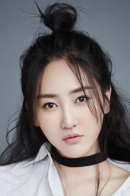 Photo of Gao Shuyao