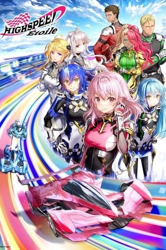 Poster for HIGHSPEED Étoile