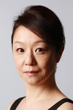 Photo of Yorie Yamashita