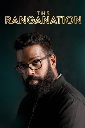 Poster for The Ranganation