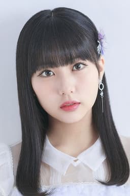 Photo of Miku Tanaka